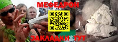 мдма Пушкино
