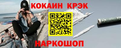 скорость mdpv Пугачёв