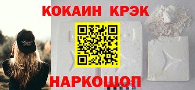 скорость mdpv Пугачёв