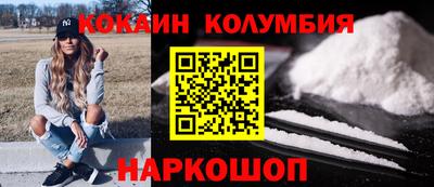 мдма Пушкино