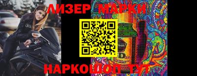 мдма Пушкино