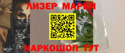 мдма Пушкино
