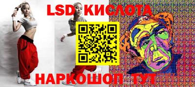 мдма Пушкино