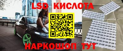 мдма Пушкино