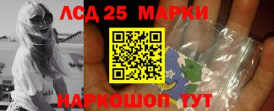 мдма Пушкино