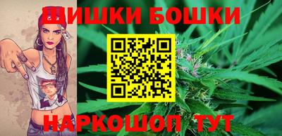 мефедрон Первоуральск
