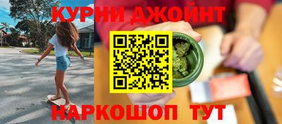 ALPHA PVP Пыть-Ях