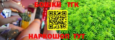 скорость mdpv Пугачёв