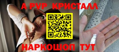 мдма Пушкино