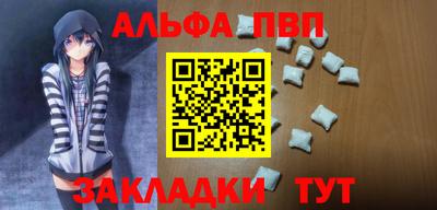мдма Пушкино