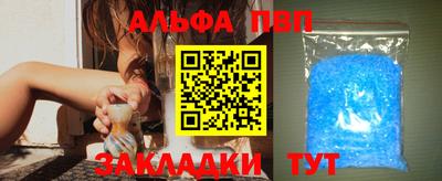 мдма Пушкино