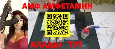 скорость mdpv Пугачёв