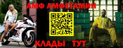мдма Пушкино