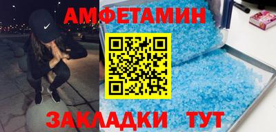 мдма Пушкино