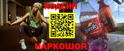 скорость mdpv Пугачёв